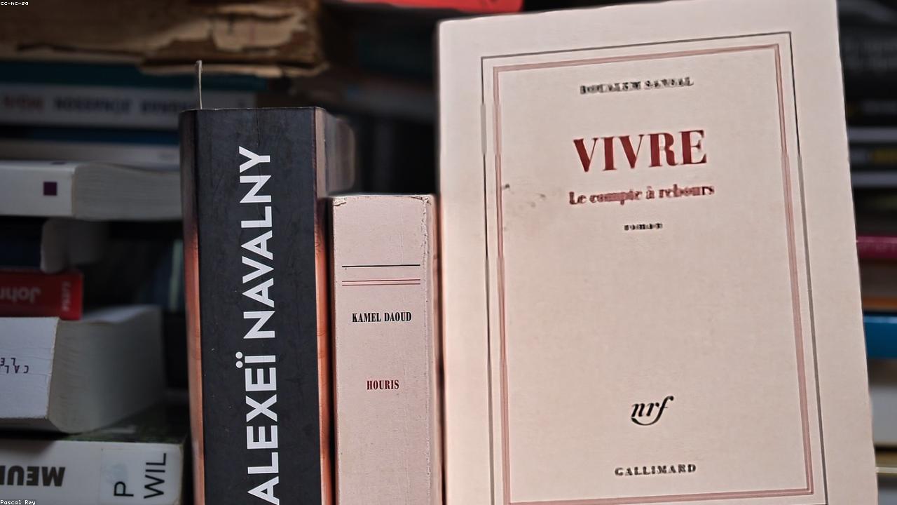 Learmond Education hero image